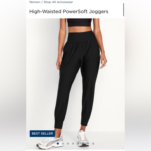 Old Navy power soft high rise joggers - Picture 4 of 4